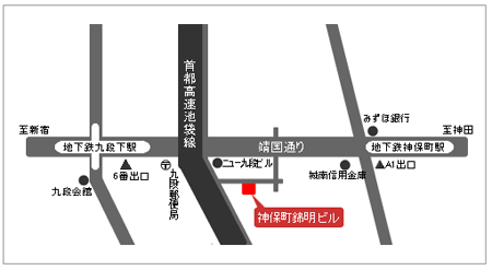 kokusaibiz�n�}